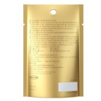 杰士邦外用延时喷剂黄金款1mL